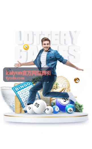 kaiyun官方网站首页多业务栏目协同建设案例图片